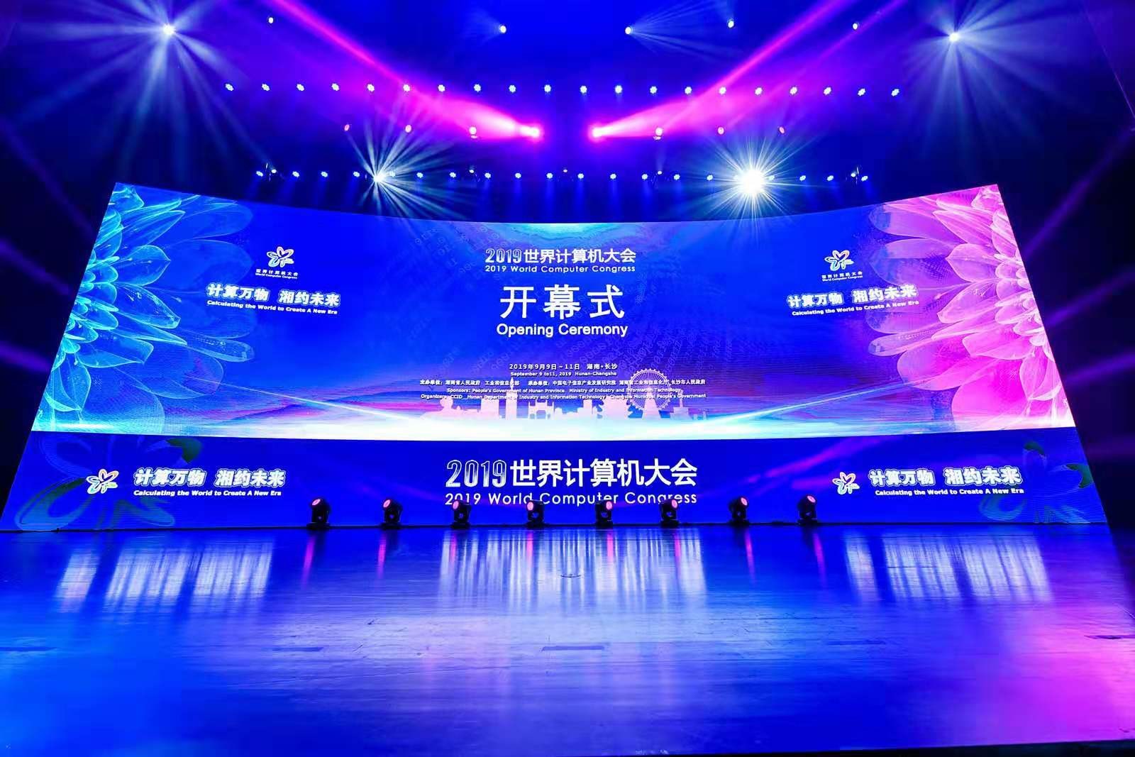 2019᣺ʱ()ǲ!ֻӦ
