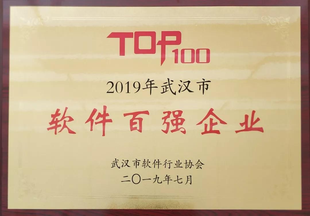 ʱ()ǲ!ٻ2019人ǿҵ񵥵һ