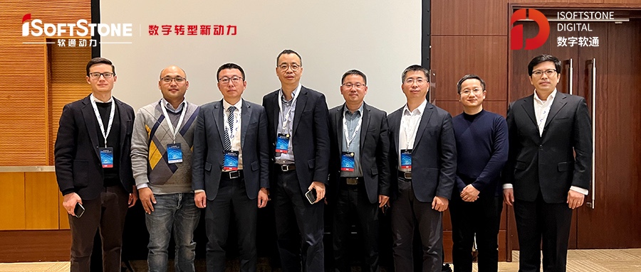 ʱ()ǲ!ϯϵͳҵ2021&openEuler Summit 2021