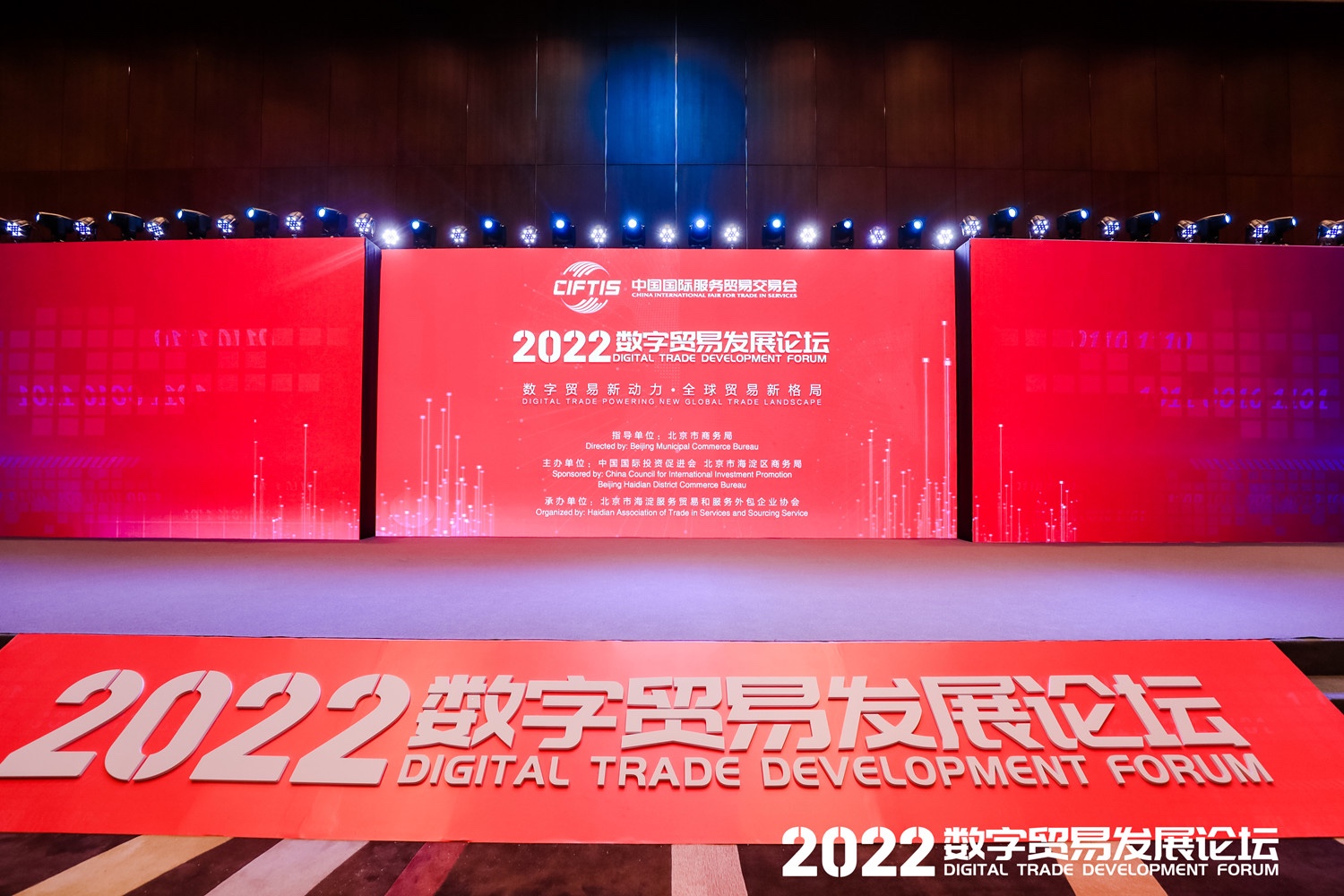 ʱ()ǲ!2022ó ҵԪ渳ȫ