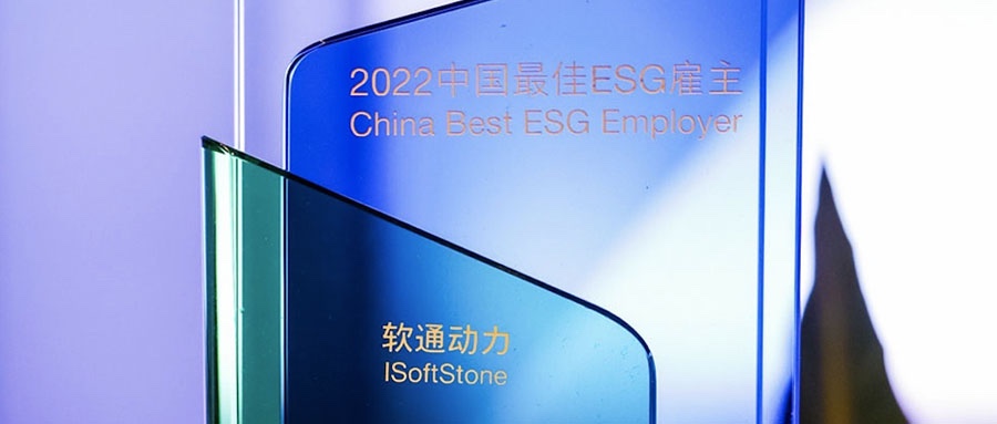 ʱ()ǲ!2022йESG