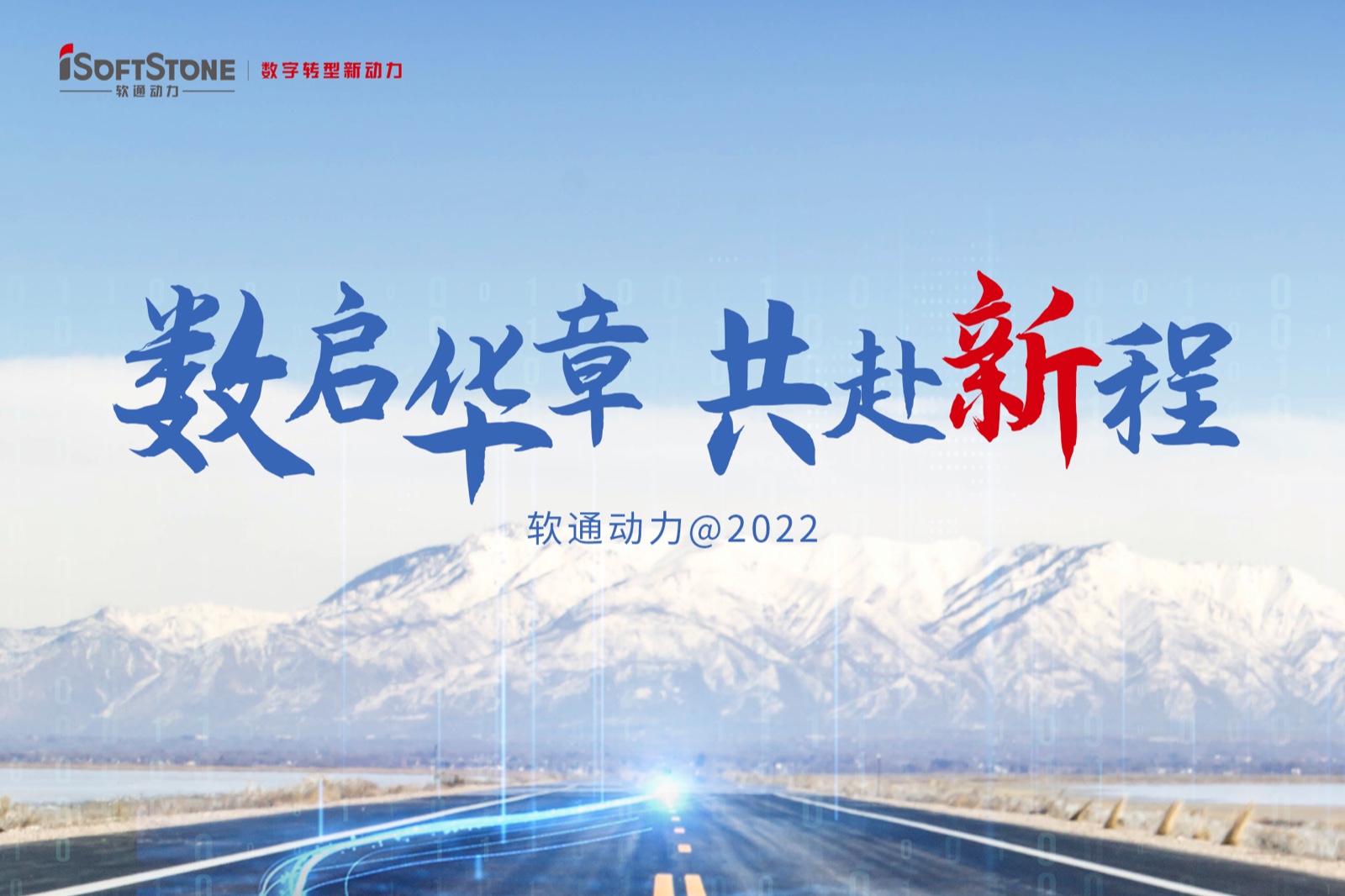 2022̻ | ʱ()ǲ! ³