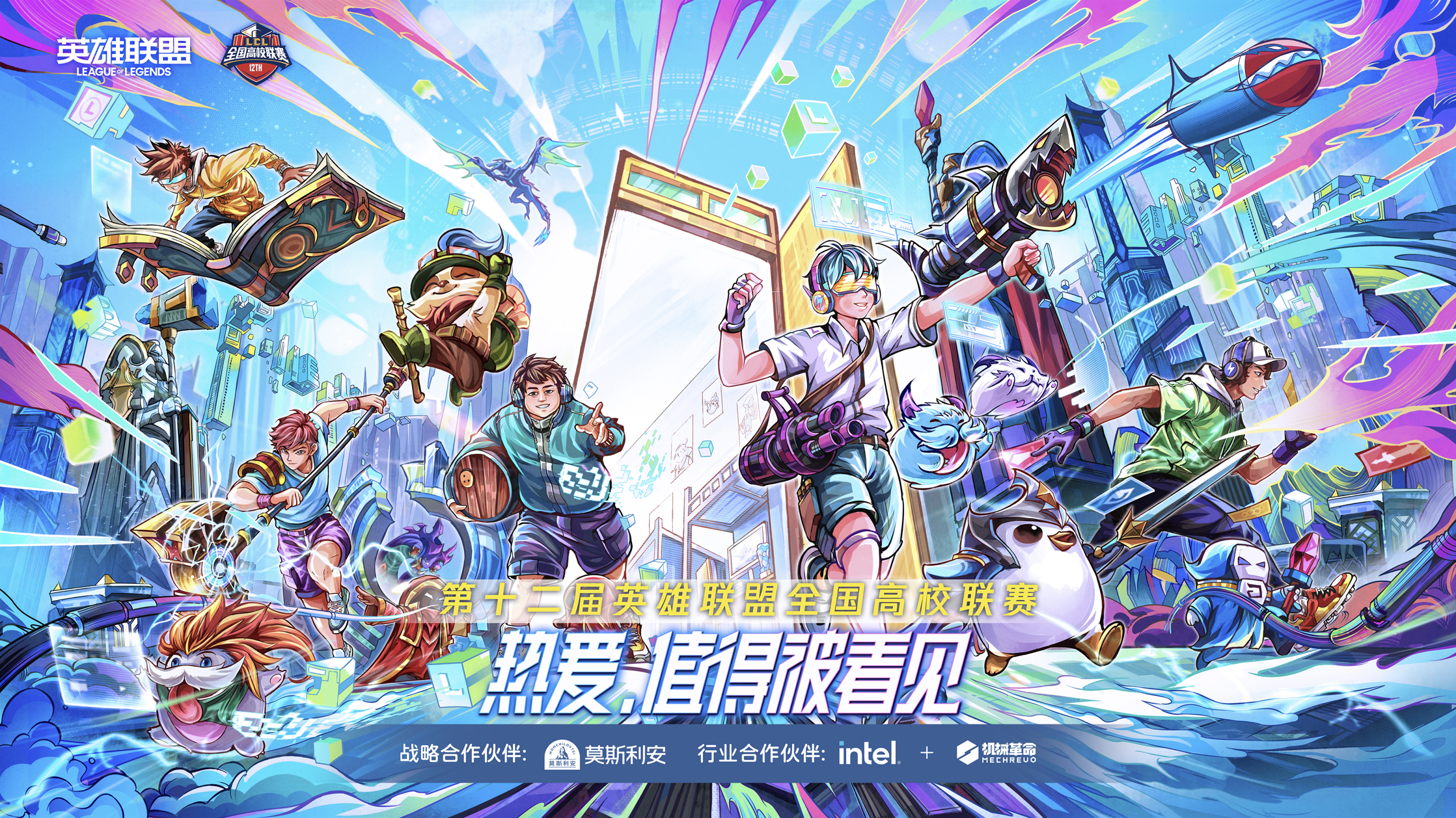 ʱ()ǲ!ƷƻеӢͬ¸У濢У԰羺籩