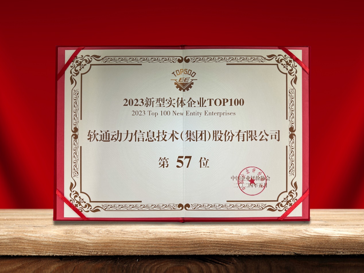 ʱ()ǲ!ٵǡʵҵTOP100ʵںʵ