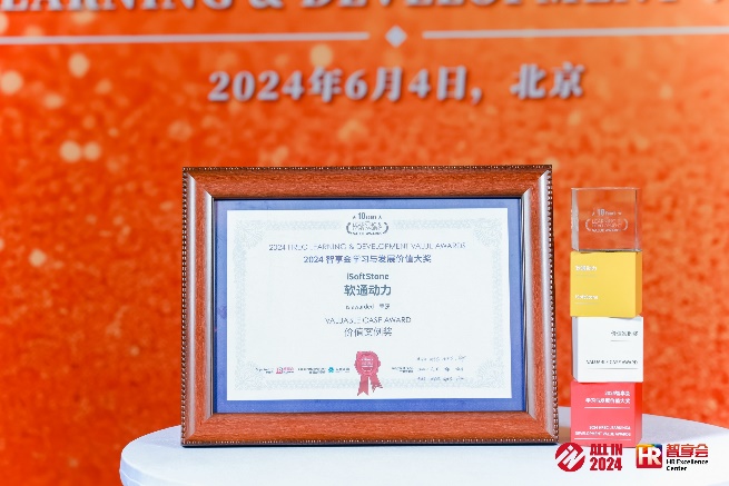 ʱ()ǲ!Ӣ롱רٻ 2024ѧϰֵ