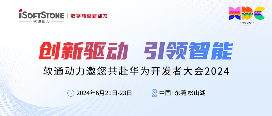 Ԥحʱ()ǲ!Ϊߴ2024