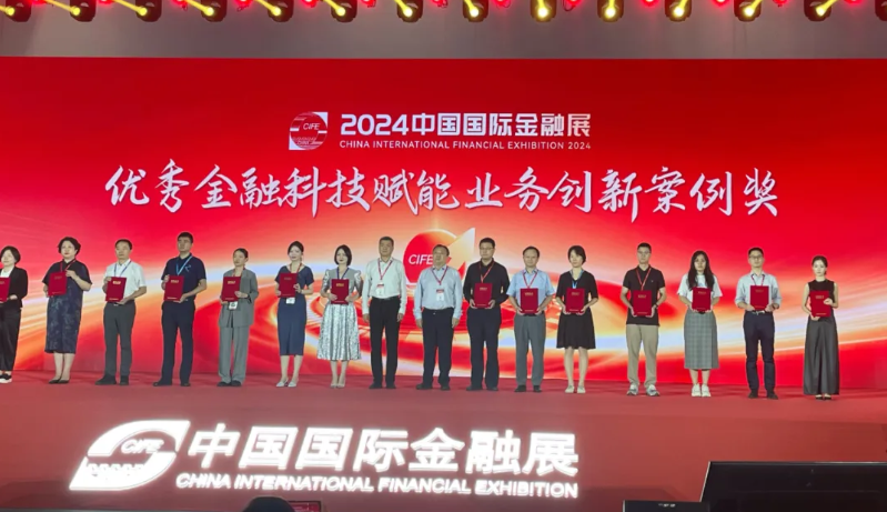 ʱ()ǲ!ҽƻٻ2024𶦽ƼӪҵ참