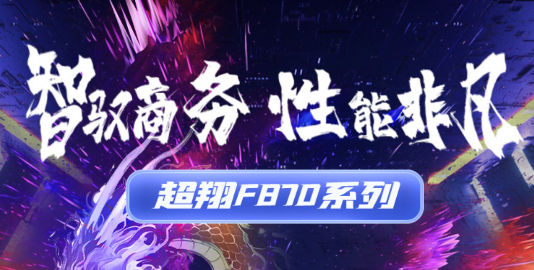 ʱ()ǲ!㣨ͬȳ D3000 ̨ʽȫ | 칫¾