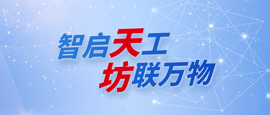 һͼʱ()ǲ!췻ҵAIƽ̨δҵ¼Ԫ