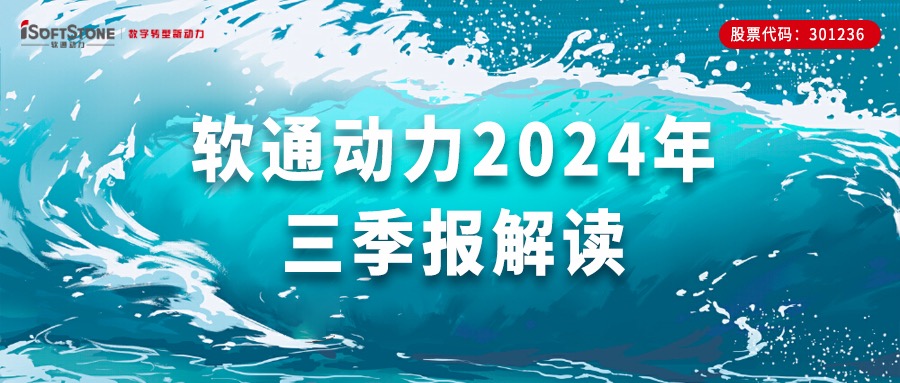 ʱ()ǲ! | ǰӪͬ70%Q3ĸͬ50%ӲһսЧ