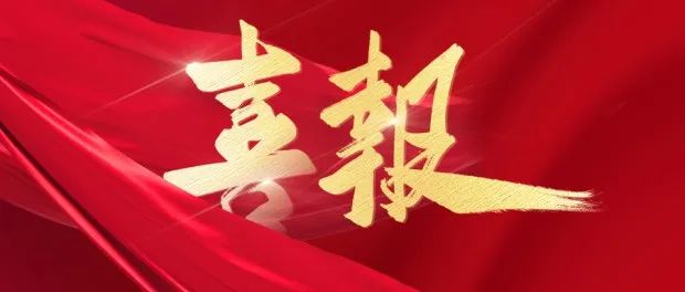 ϲحʱ()ǲ!бйʯLNGǻۻĿԴҵǻת